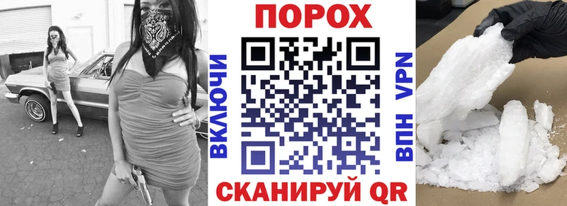 АМФ Premium  Обнинск 