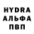 Amphetamine Розовый Rayyona Alihanova
