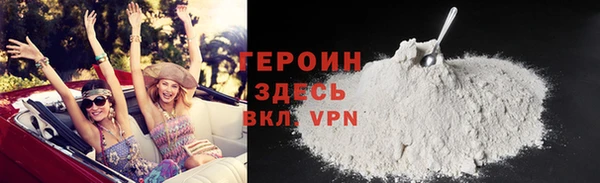 Альфа ПВП Белокуриха