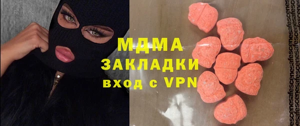 mdpv Беломорск