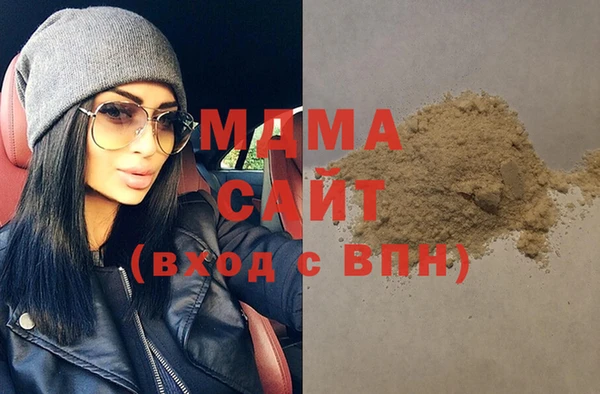 mdpv Беломорск