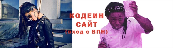 mdpv Беломорск