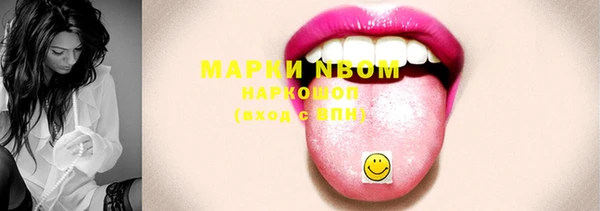 mdpv Беломорск