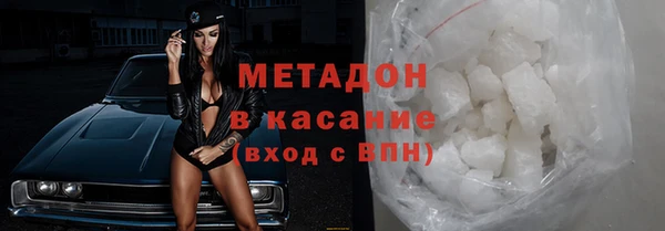 mdpv Беломорск