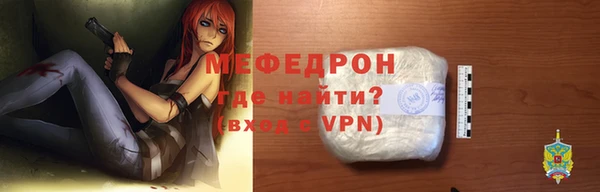 Альфа ПВП Белокуриха