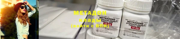 mdpv Беломорск