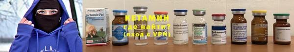 марки lsd Белоозёрский