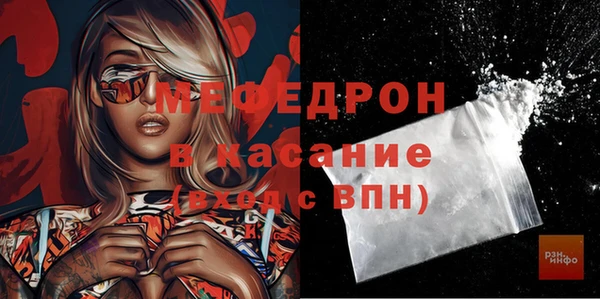 Альфа ПВП Белокуриха