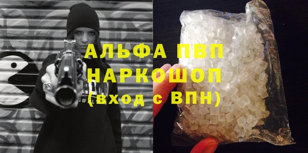 mdpv Беломорск