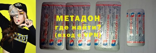 mdpv Беломорск
