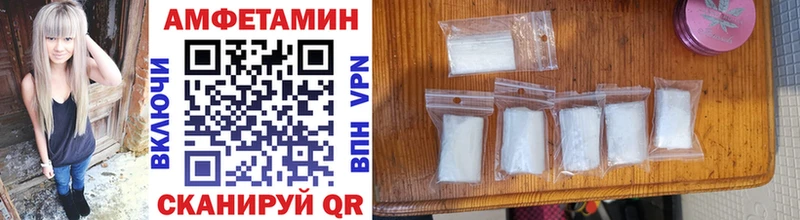 купить  сайты  Обнинск  Метамфетамин кристалл 